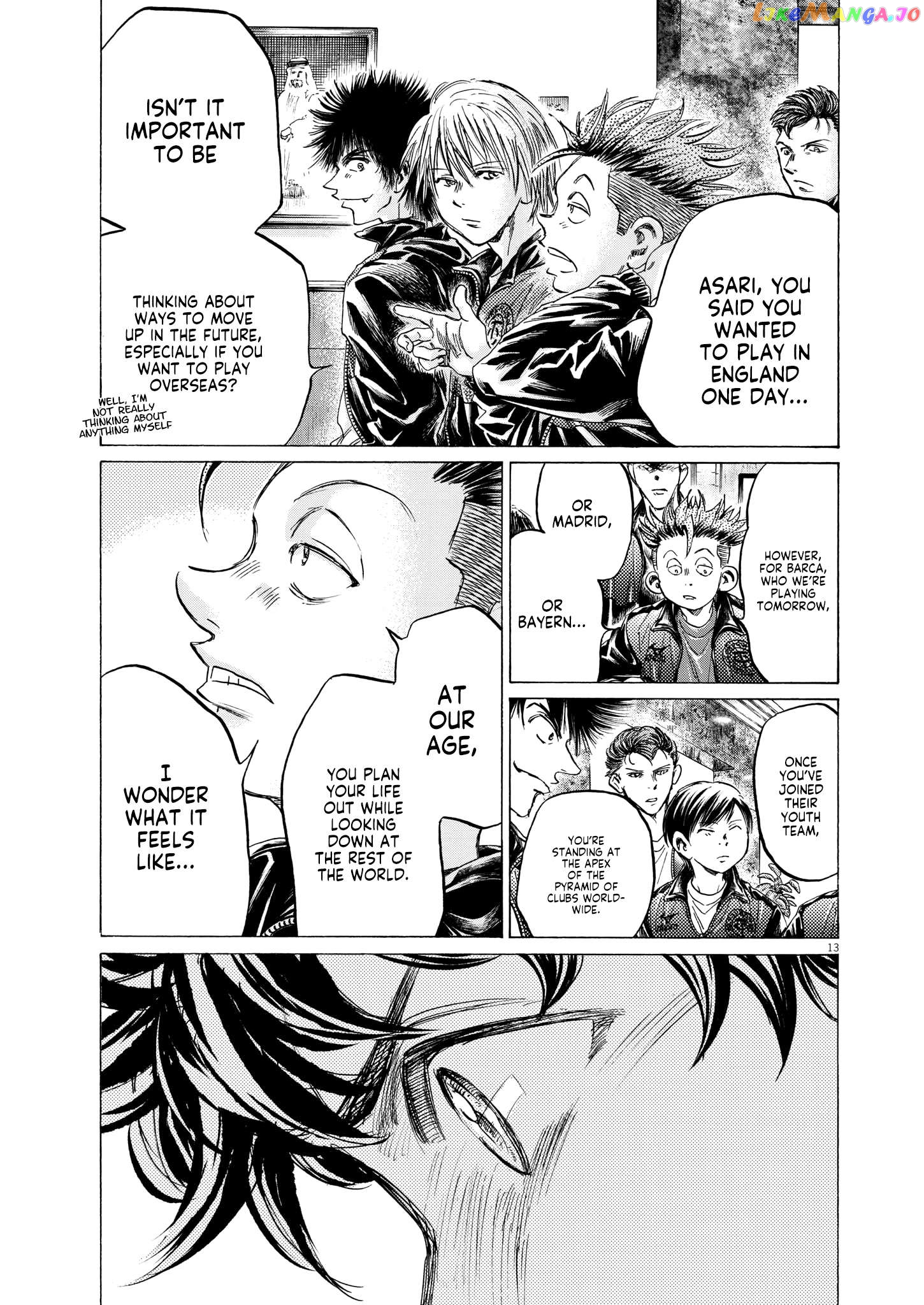 Ao Ashi, Chapter 345 image 12